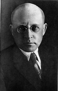 Леонид Добычин 1934 год