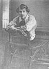 С.А. Есенин