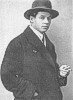 С.А. Есенин
