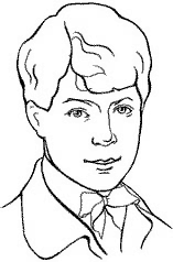 С.А. Есенин