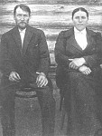 Александр Никитич и Татьяна Федоровна Есенины 1926 год