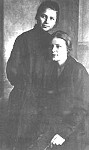 Сестры Есенина